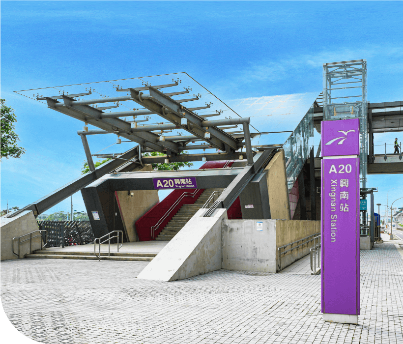 A20興南站